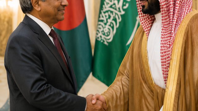 Bangladesh and Saudi Arabia Forge Stronger Economic Ties | ori poker, gas 138 slot rtp, texas pokerq