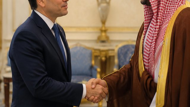 Strengthening Ties: Rubio's Diplomatic Mission in the Gulf Amid Iran Tensions | pragmatic88 net, gar
